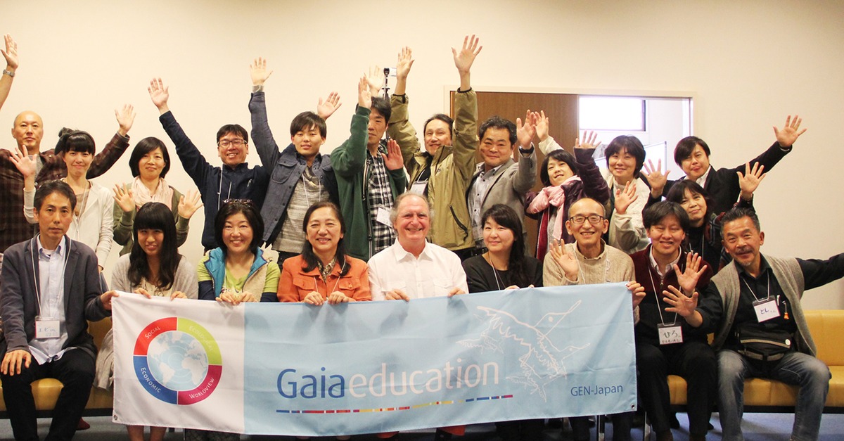 Gaia Education_1
